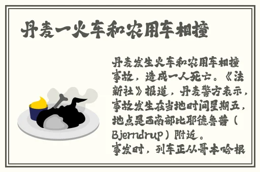IPHONE14截屏带岛