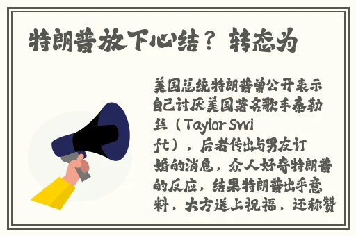 金花瓶楷梅花2无码
