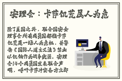 在线观看av无需播放器